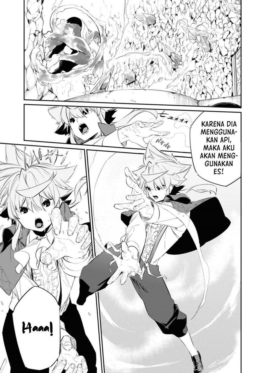 The Greatest Philosoper With Zero Magic Chapter 17.2 - halaman 12