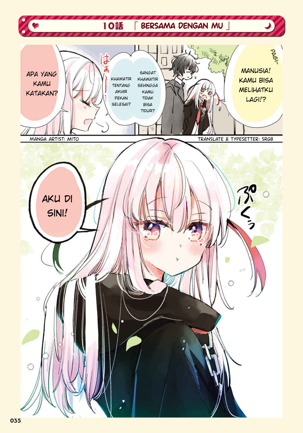 The Grim Reaper Falls in Love With a Human Chapter 10 - halaman 1