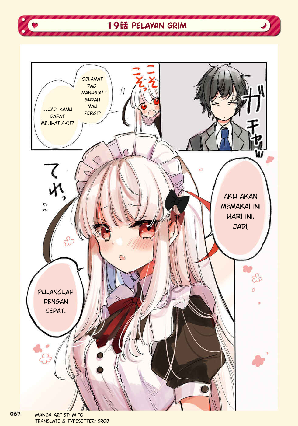 The Grim Reaper Falls in Love With a Human Chapter 19 - halaman 1