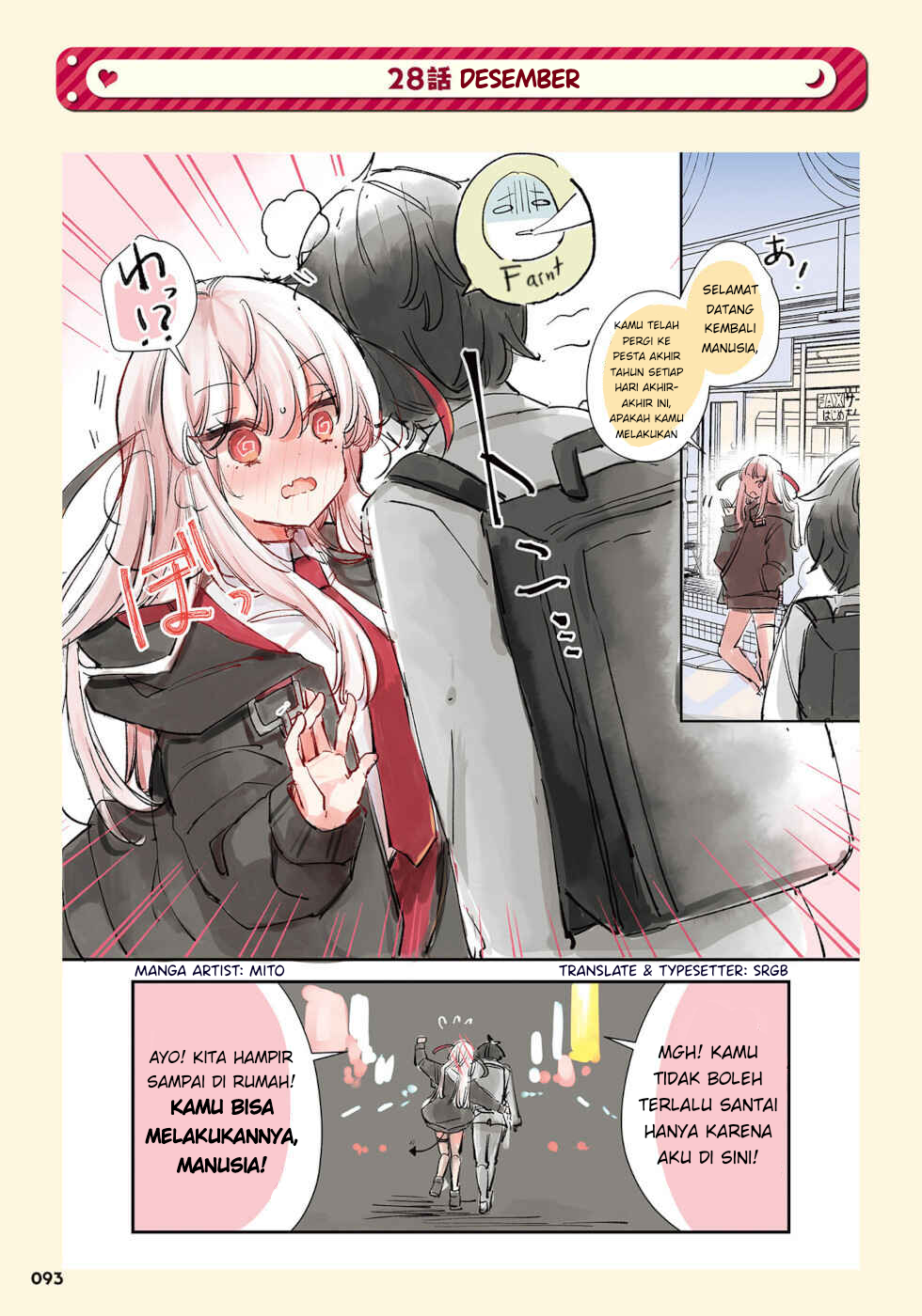 The Grim Reaper Falls in Love With a Human Chapter 28 - halaman 1