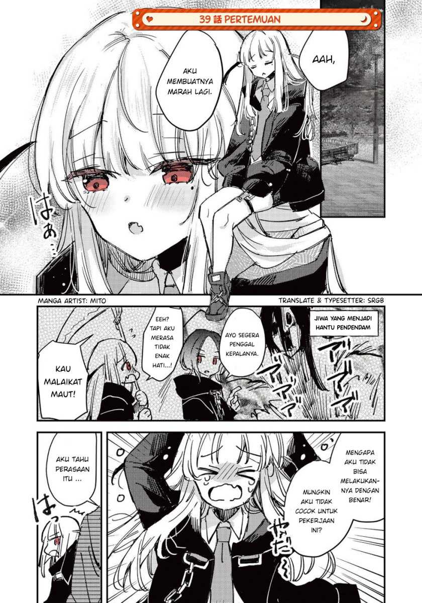 The Grim Reaper Falls in Love With a Human Chapter 39 - halaman 1