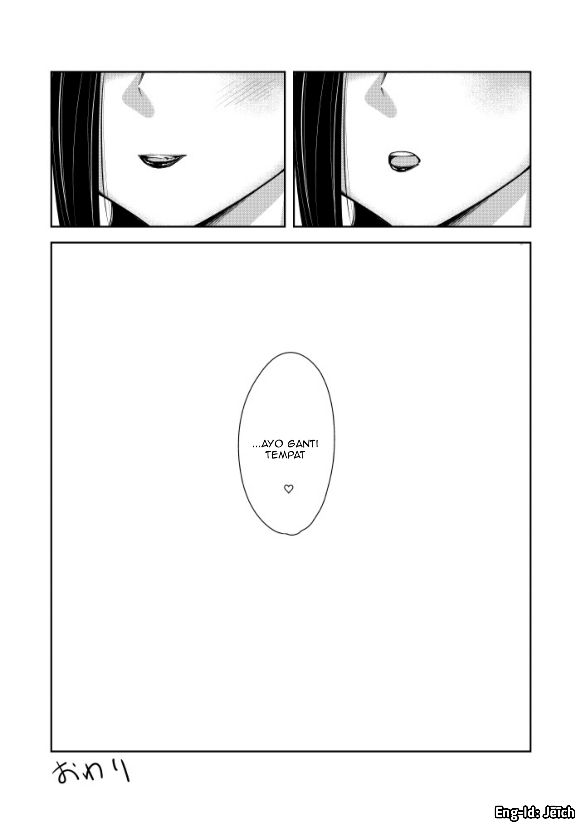 The Gyaru and Rich Girl's Secret Training Chapter 0 - halaman 7