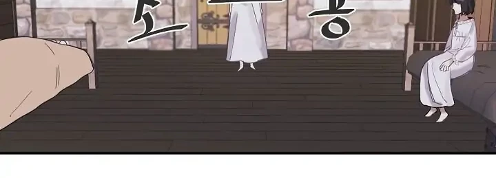 The Handmade Tales of the Handmaid Chapter 1 - halaman 50