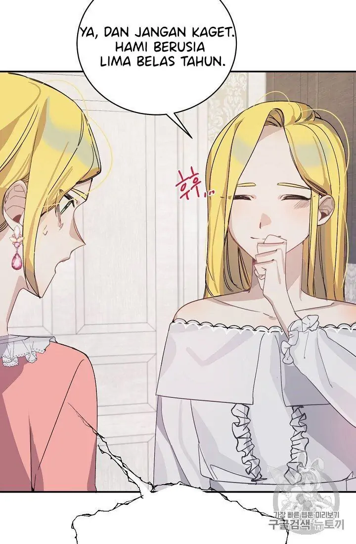 The Handmade Tales of the Handmaid Chapter 11 - halaman 27