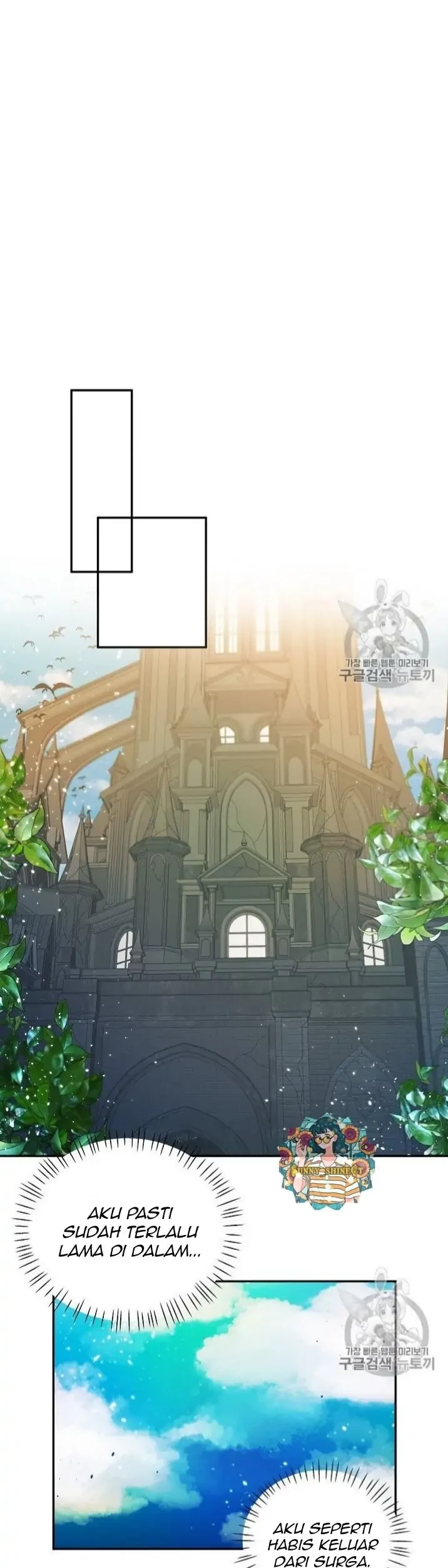 The Handmade Tales of the Handmaid Chapter 14 - halaman 32