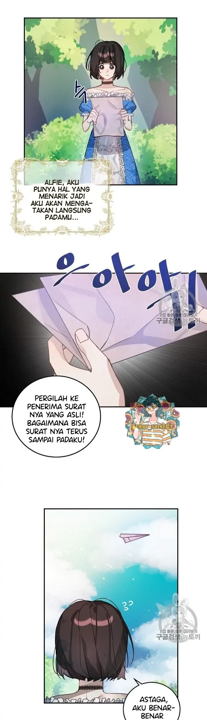 The Handmade Tales of the Handmaid Chapter 14 - halaman 38