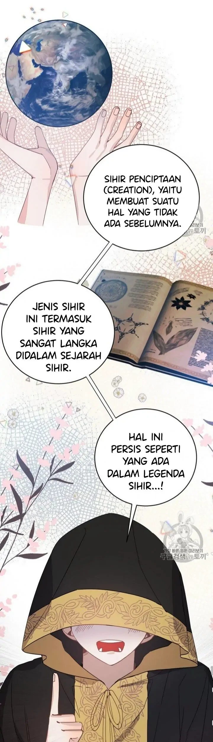 The Handmade Tales of the Handmaid Chapter 15 - halaman 25
