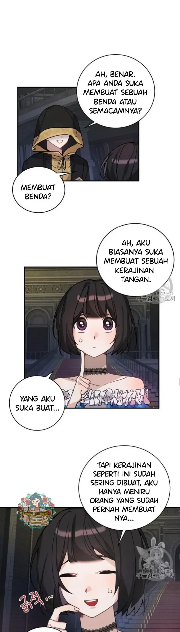 The Handmade Tales of the Handmaid Chapter 15 - halaman 27