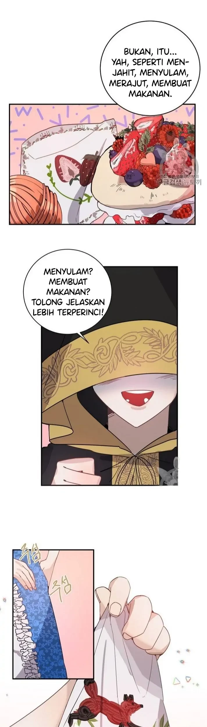 The Handmade Tales of the Handmaid Chapter 15 - halaman 29