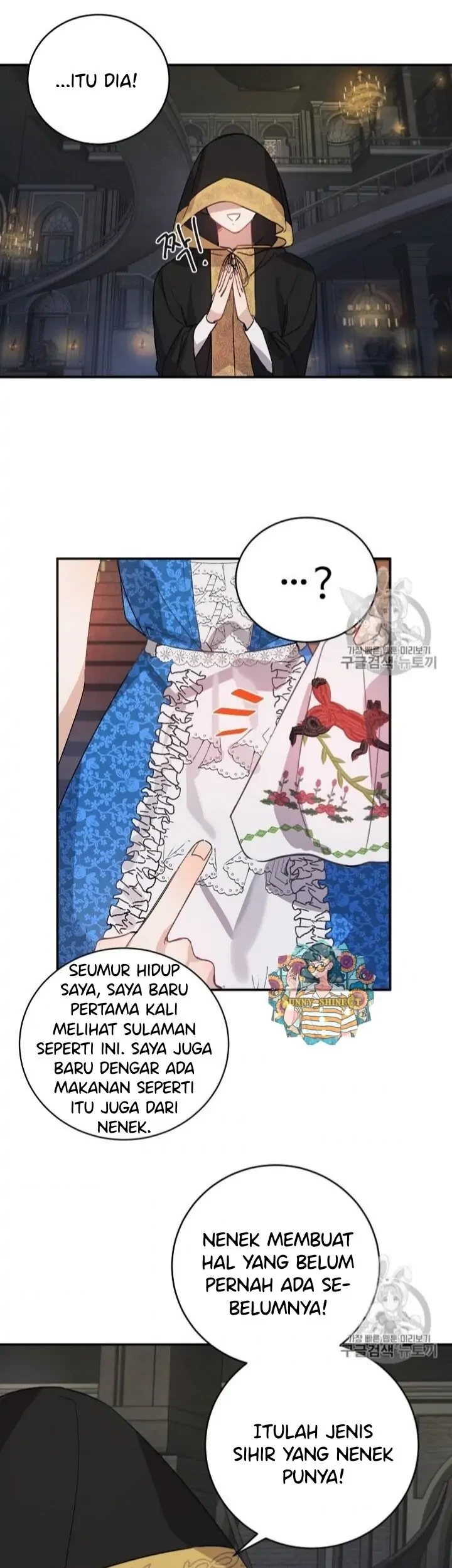 The Handmade Tales of the Handmaid Chapter 15 - halaman 31