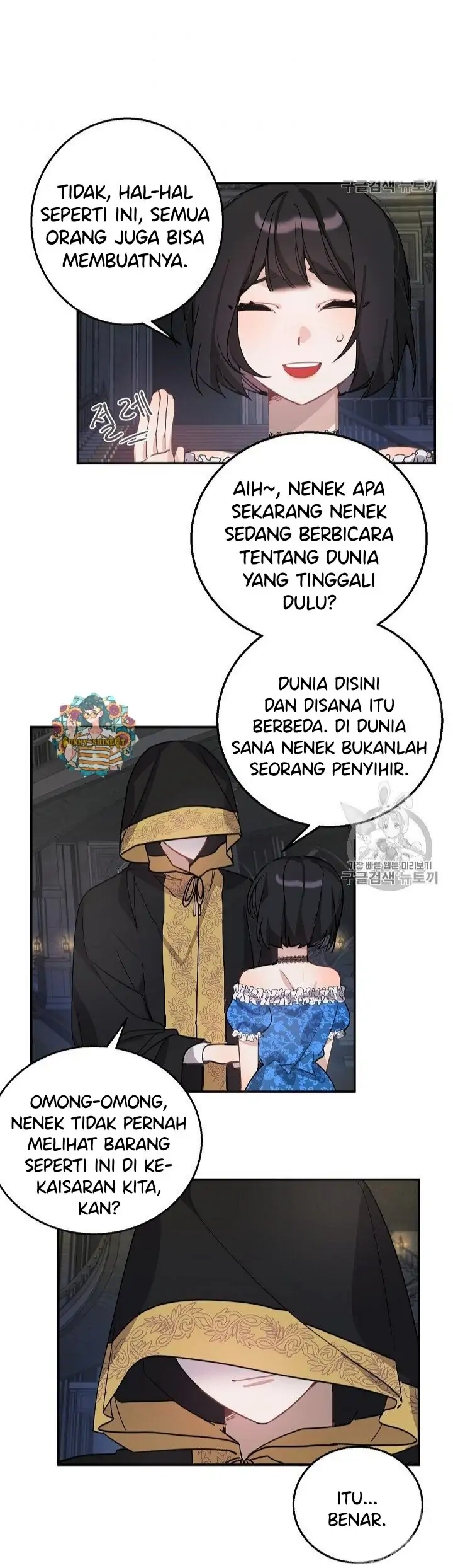 The Handmade Tales of the Handmaid Chapter 15 - halaman 33