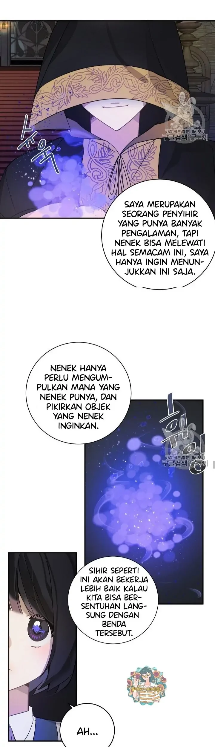 The Handmade Tales of the Handmaid Chapter 17 - halaman 29