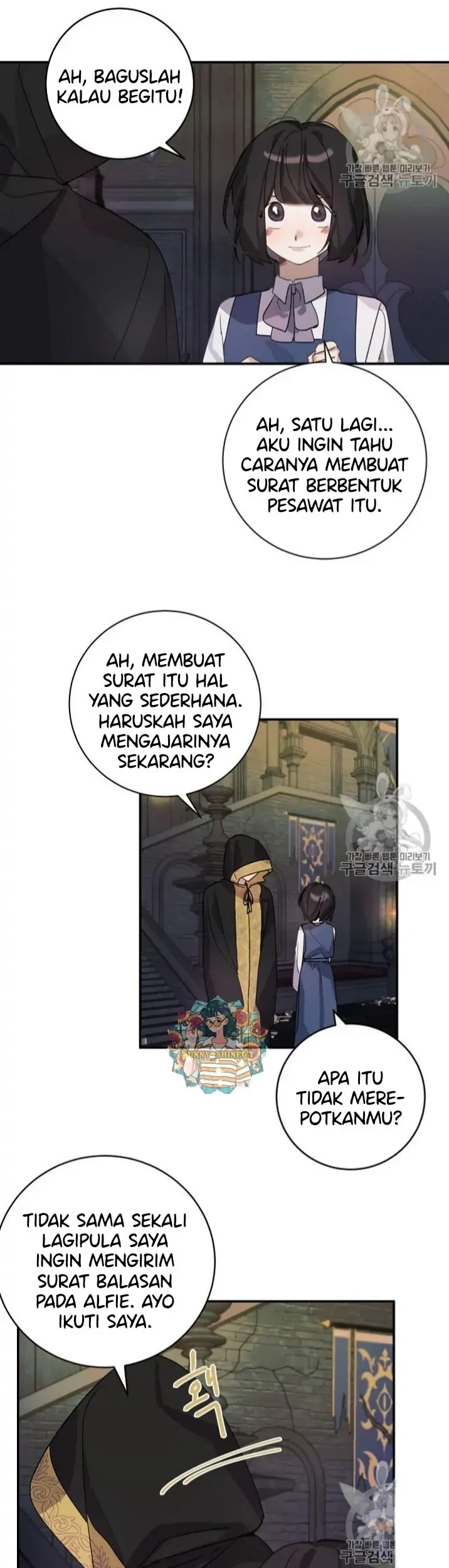 The Handmade Tales of the Handmaid Chapter 17 - halaman 41