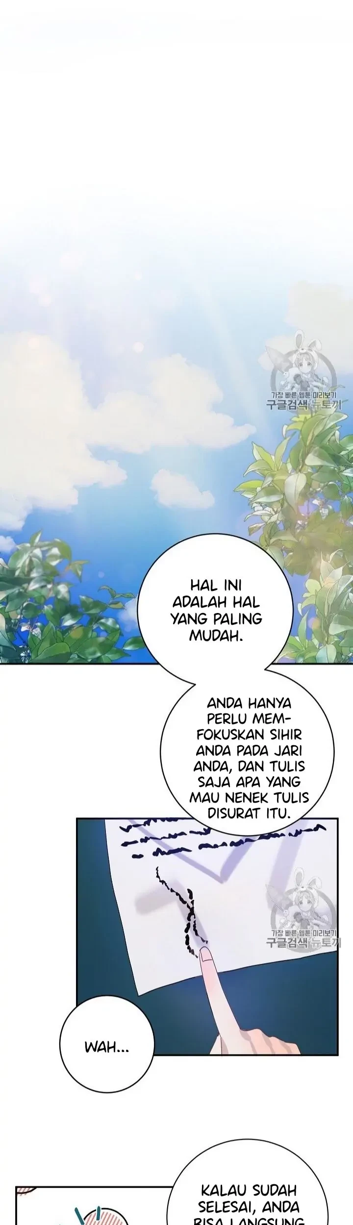 The Handmade Tales of the Handmaid Chapter 17 - halaman 43