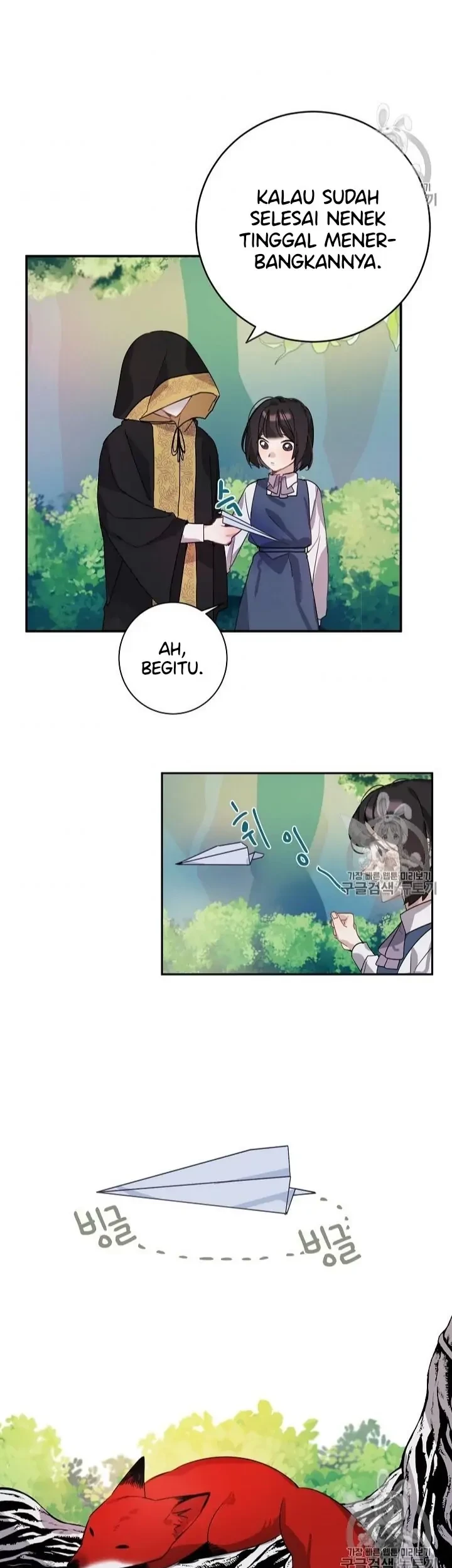 The Handmade Tales of the Handmaid Chapter 17 - halaman 45
