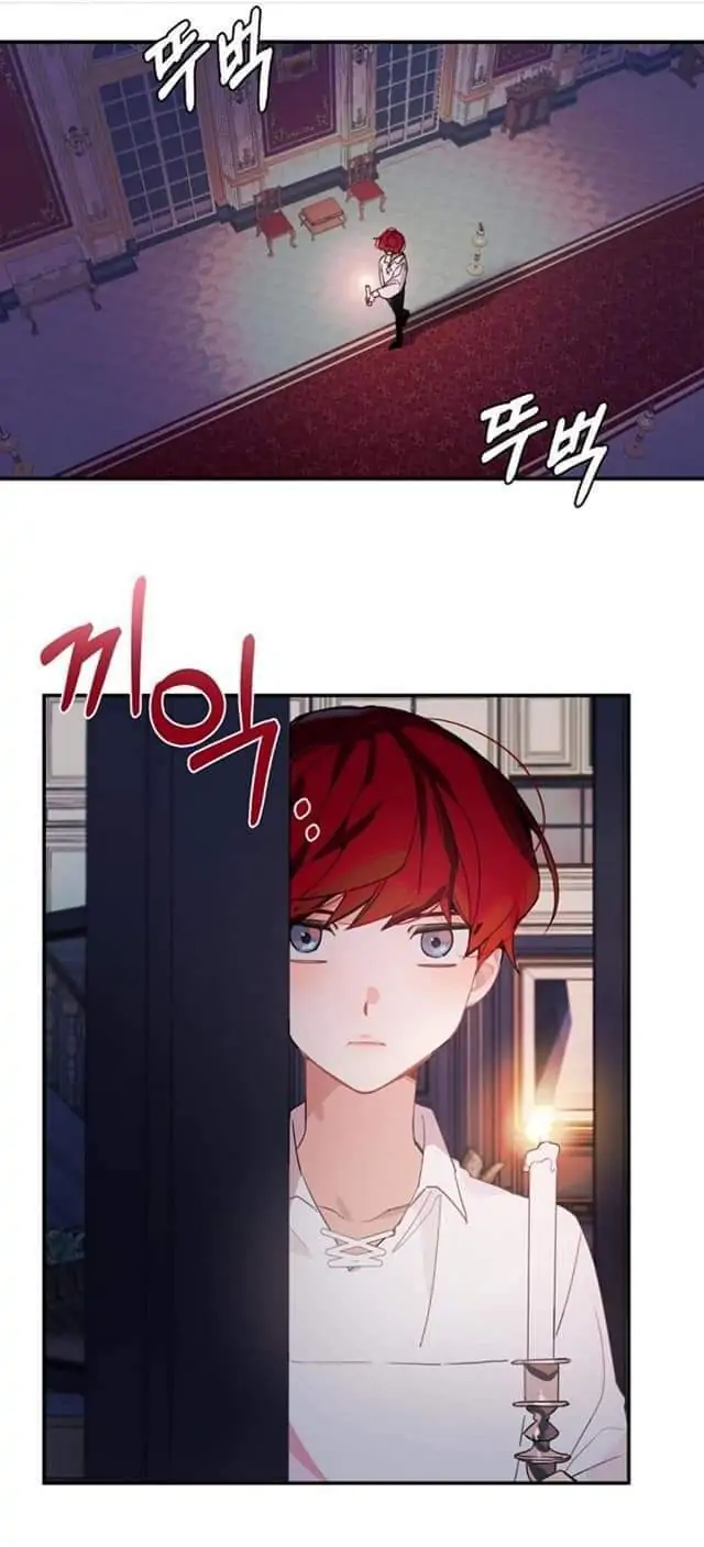 The Handmade Tales of the Handmaid Chapter 19 - halaman 36