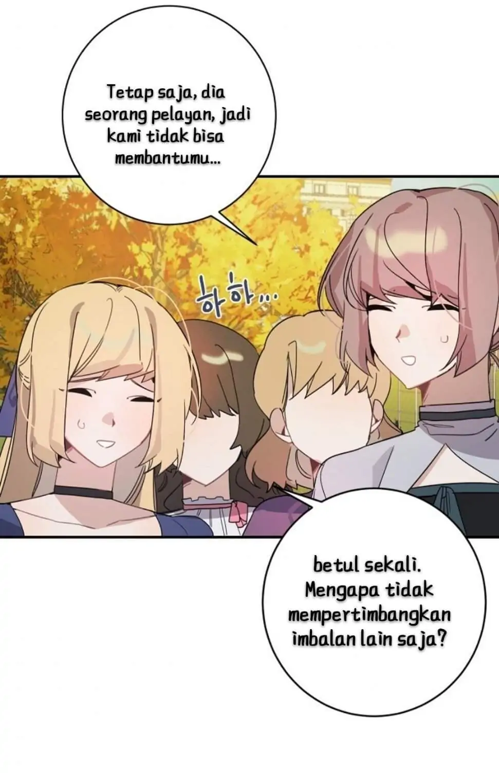 The Handmade Tales of the Handmaid Chapter 20 - halaman 39