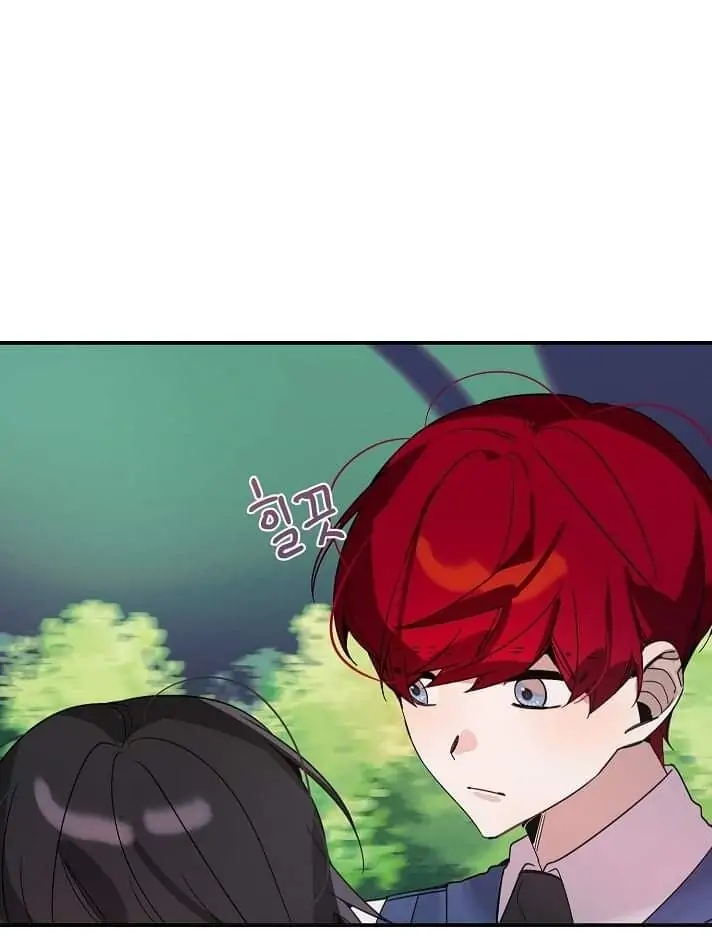 The Handmade Tales of the Handmaid Chapter 23 - halaman 49