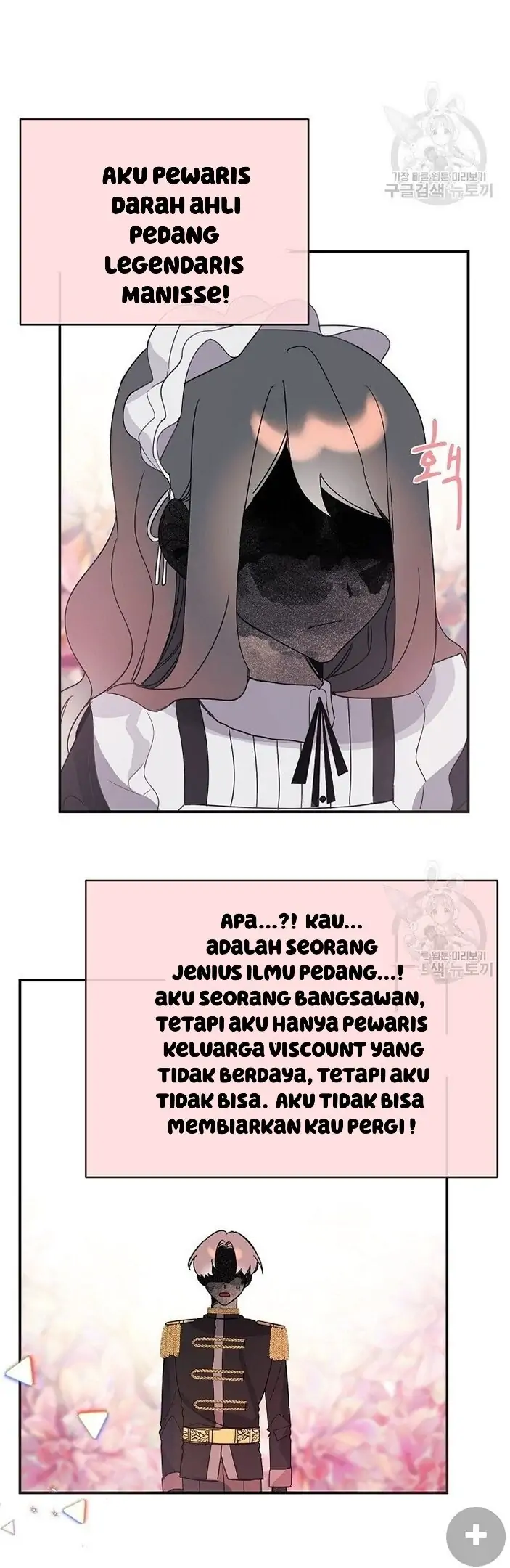 The Handmade Tales of the Handmaid Chapter 25 - halaman 23