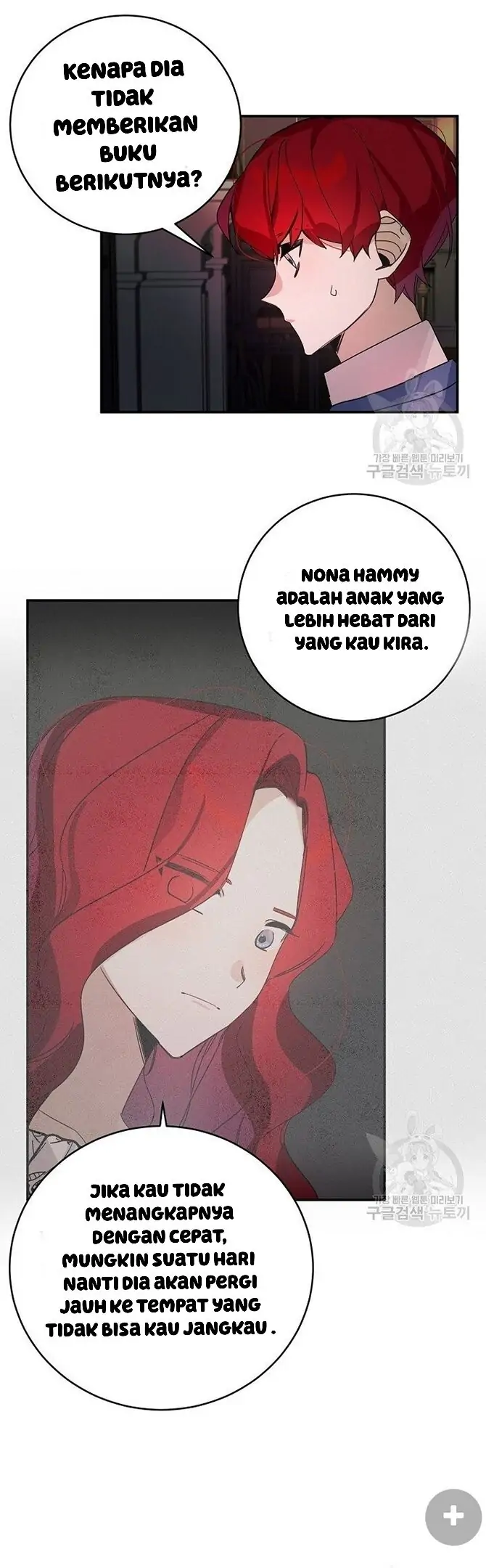 The Handmade Tales of the Handmaid Chapter 25 - halaman 30
