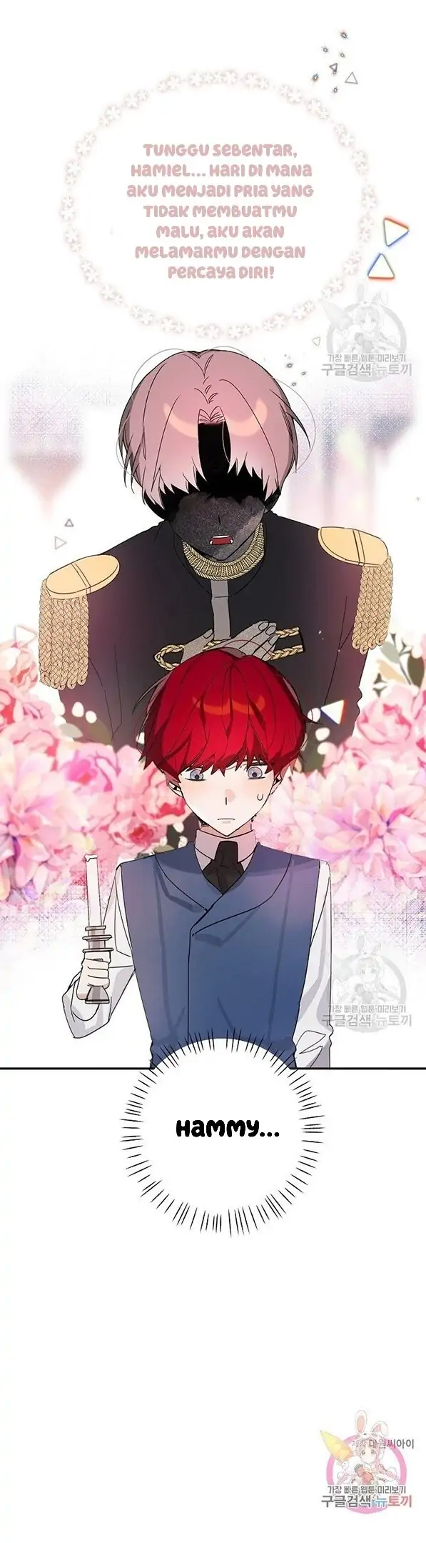 The Handmade Tales of the Handmaid Chapter 25 - halaman 31