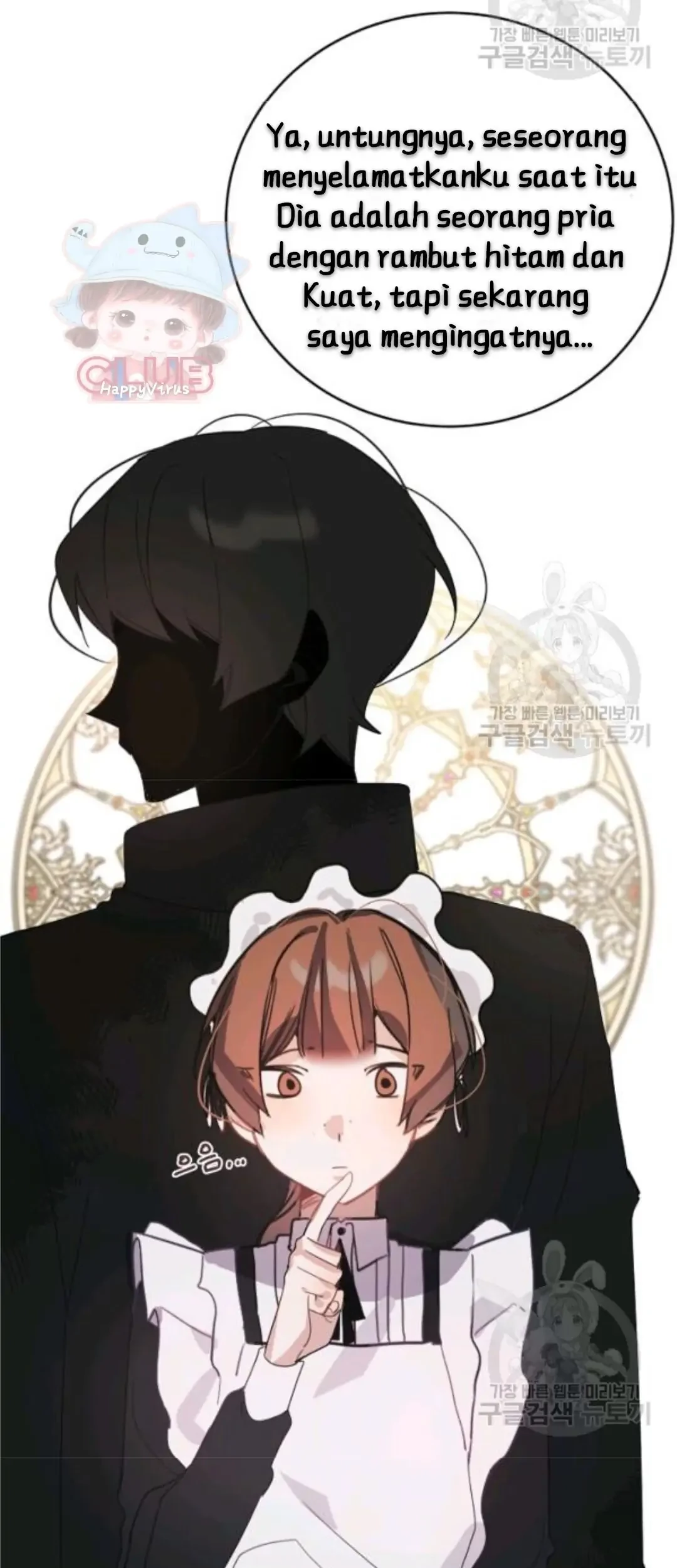 The Handmade Tales of the Handmaid Chapter 26 - halaman 27
