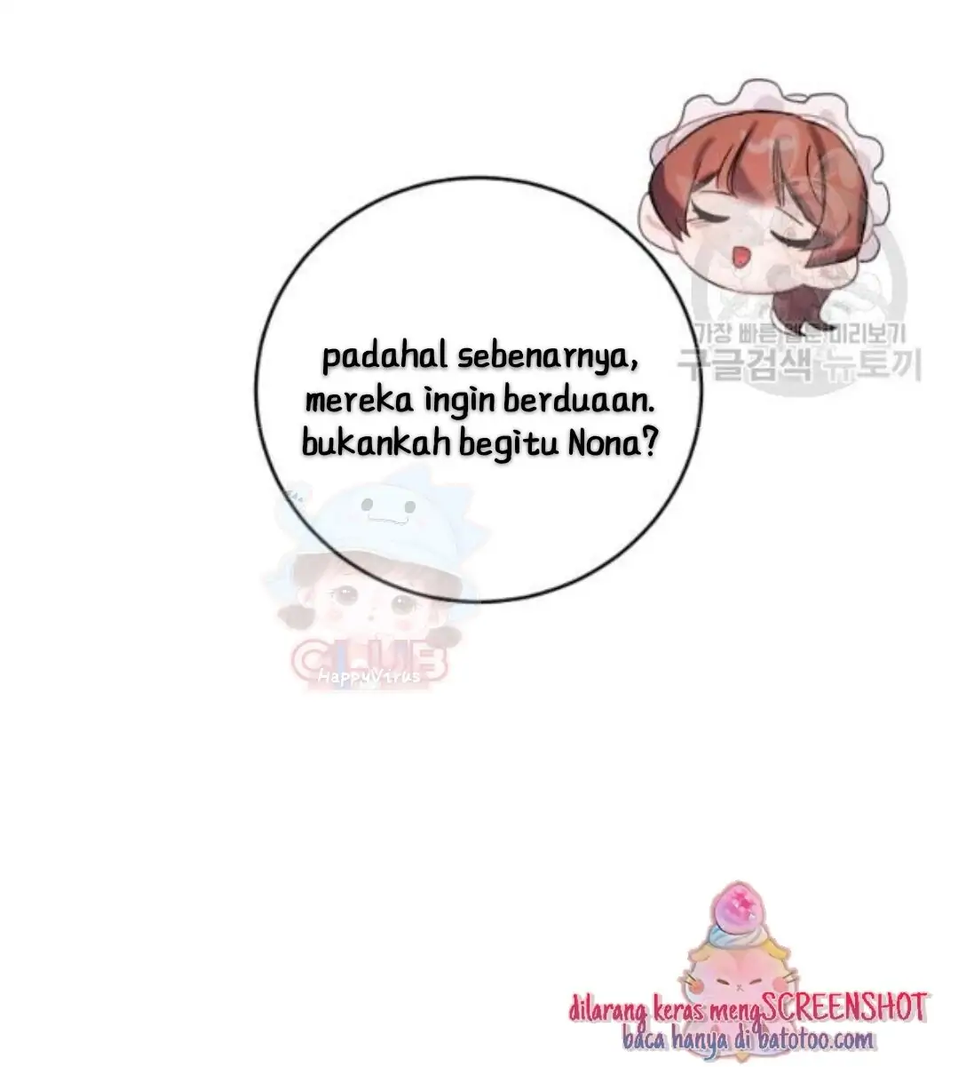 The Handmade Tales of the Handmaid Chapter 26 - halaman 38