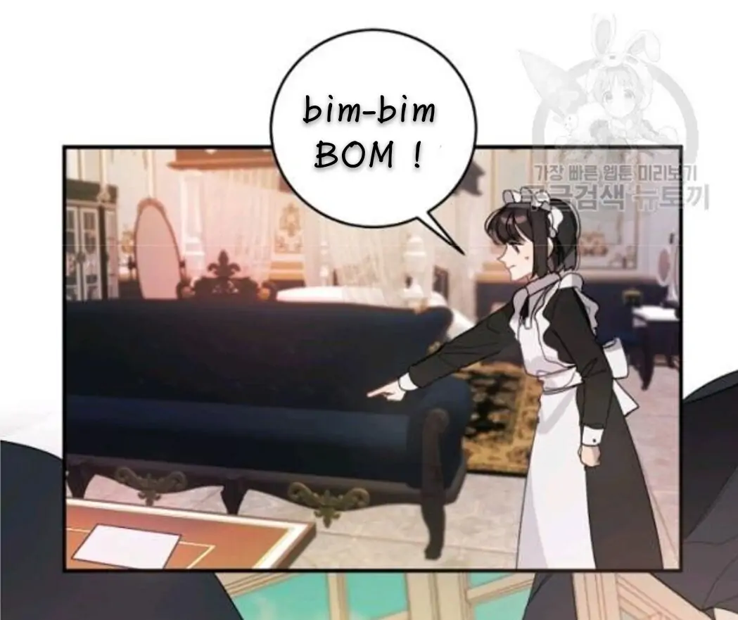 The Handmade Tales of the Handmaid Chapter 26 - halaman 46