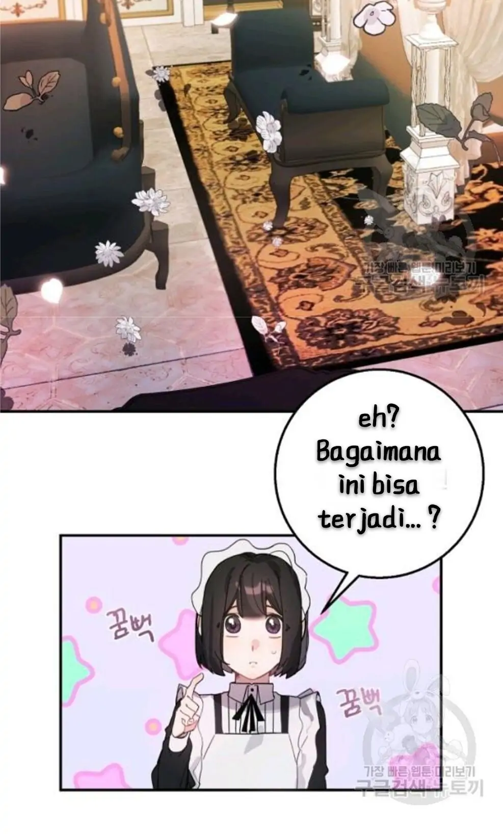 The Handmade Tales of the Handmaid Chapter 26 - halaman 50
