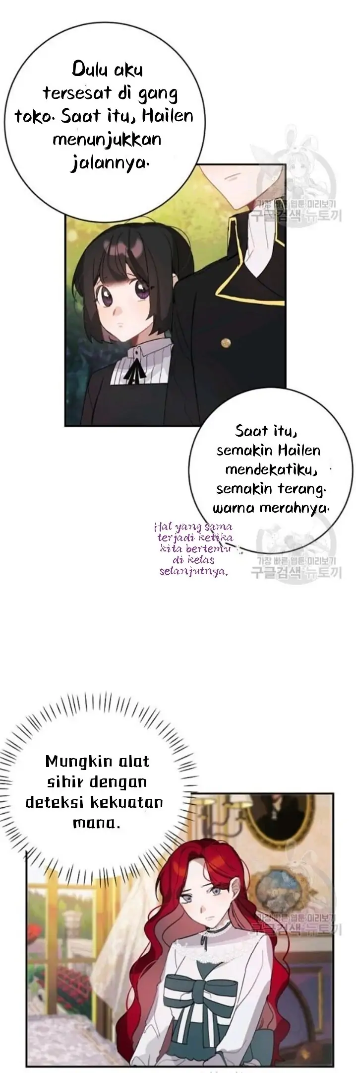 The Handmade Tales of the Handmaid Chapter 27 - halaman 27