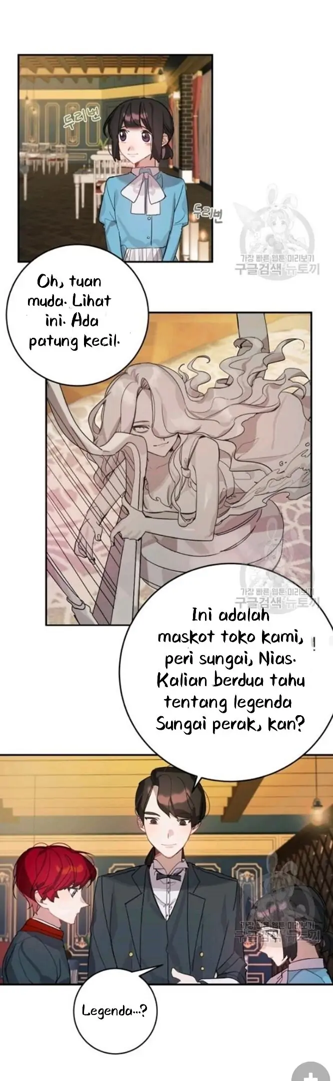 The Handmade Tales of the Handmaid Chapter 28 - halaman 23