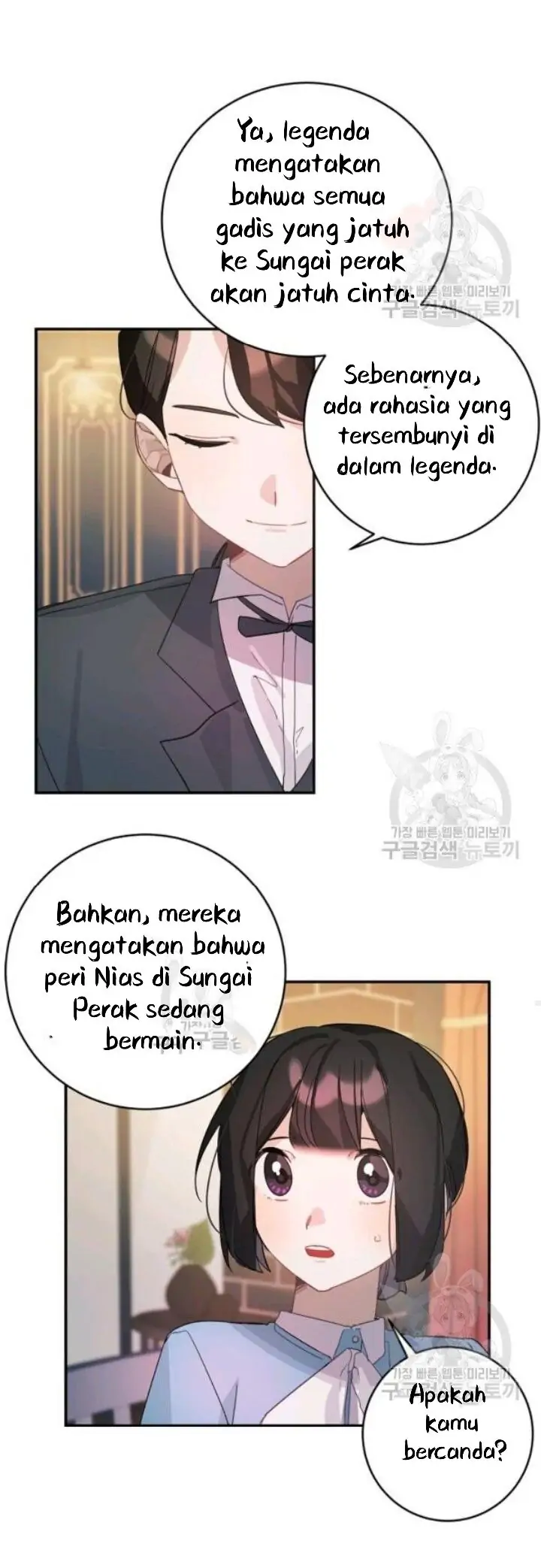 The Handmade Tales of the Handmaid Chapter 28 - halaman 24