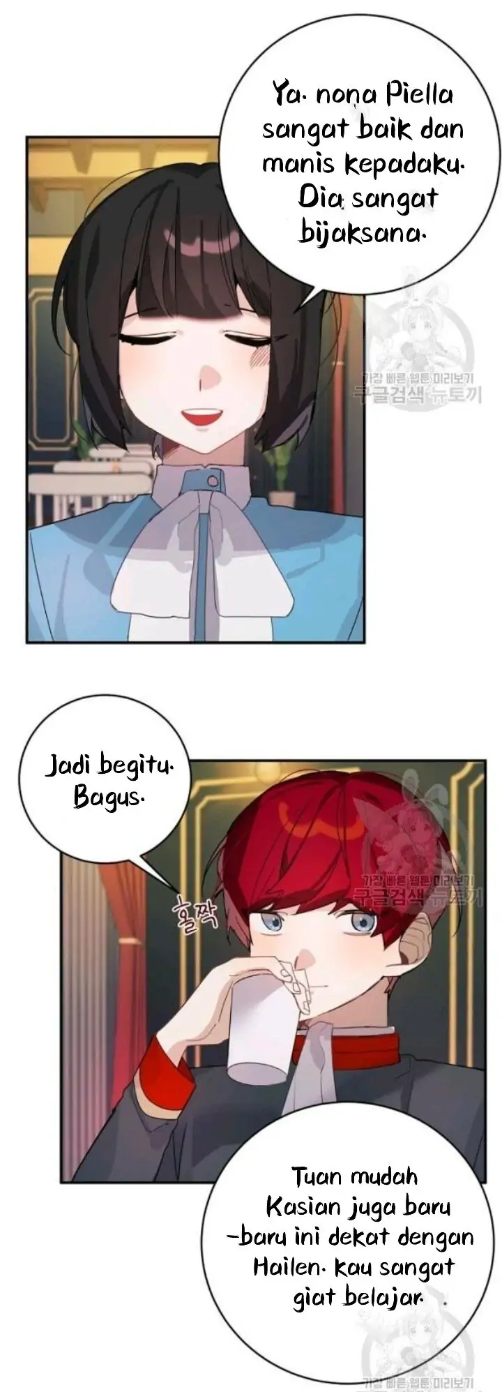 The Handmade Tales of the Handmaid Chapter 28 - halaman 30