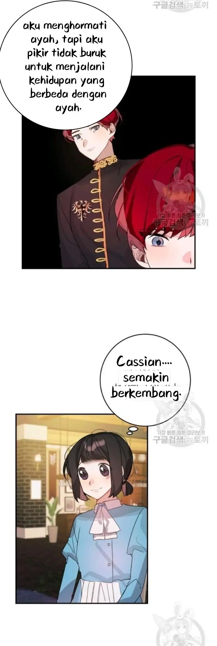 The Handmade Tales of the Handmaid Chapter 28 - halaman 32