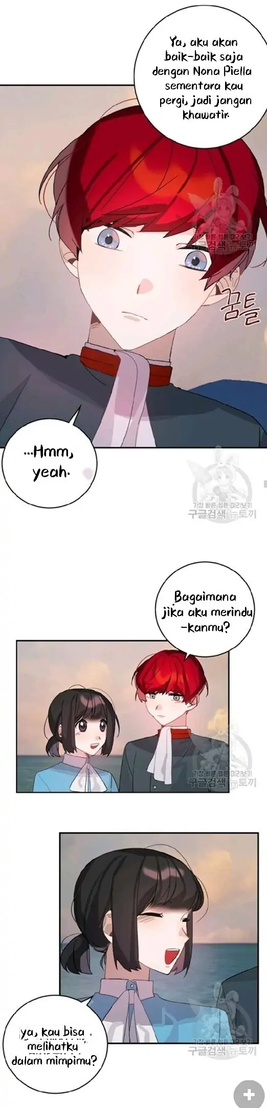The Handmade Tales of the Handmaid Chapter 29 - halaman 22