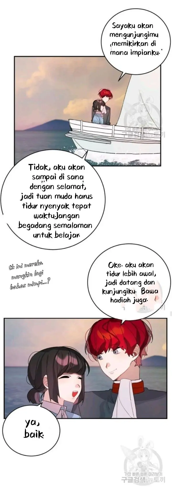 The Handmade Tales of the Handmaid Chapter 29 - halaman 23