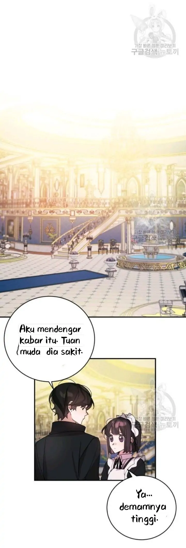 The Handmade Tales of the Handmaid Chapter 29 - halaman 29