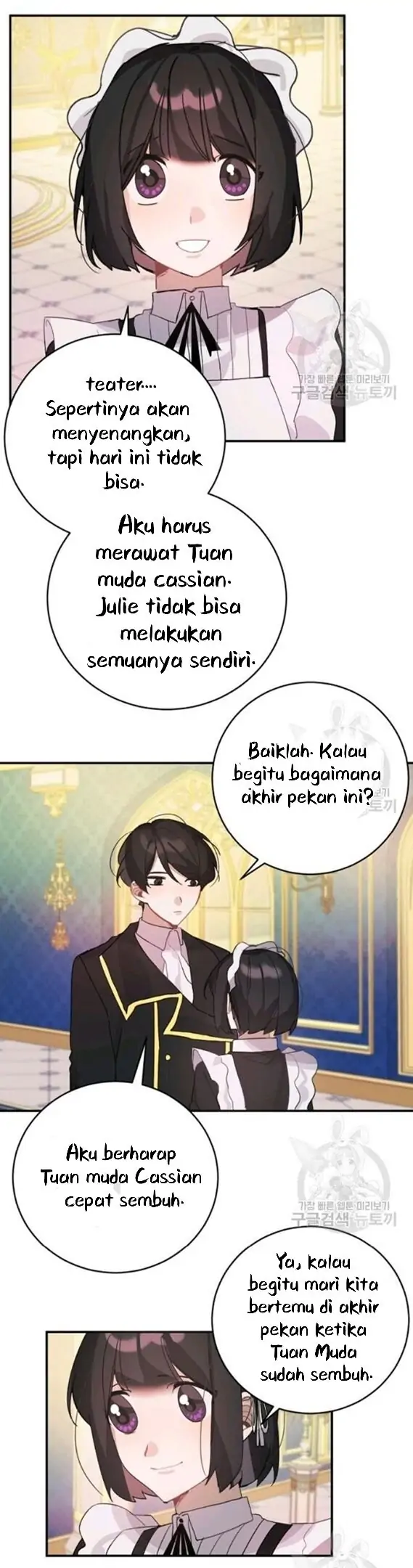 The Handmade Tales of the Handmaid Chapter 29 - halaman 32
