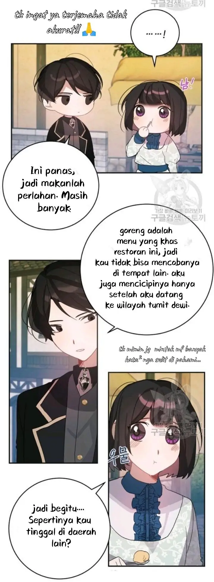 The Handmade Tales of the Handmaid Chapter 30 - halaman 22