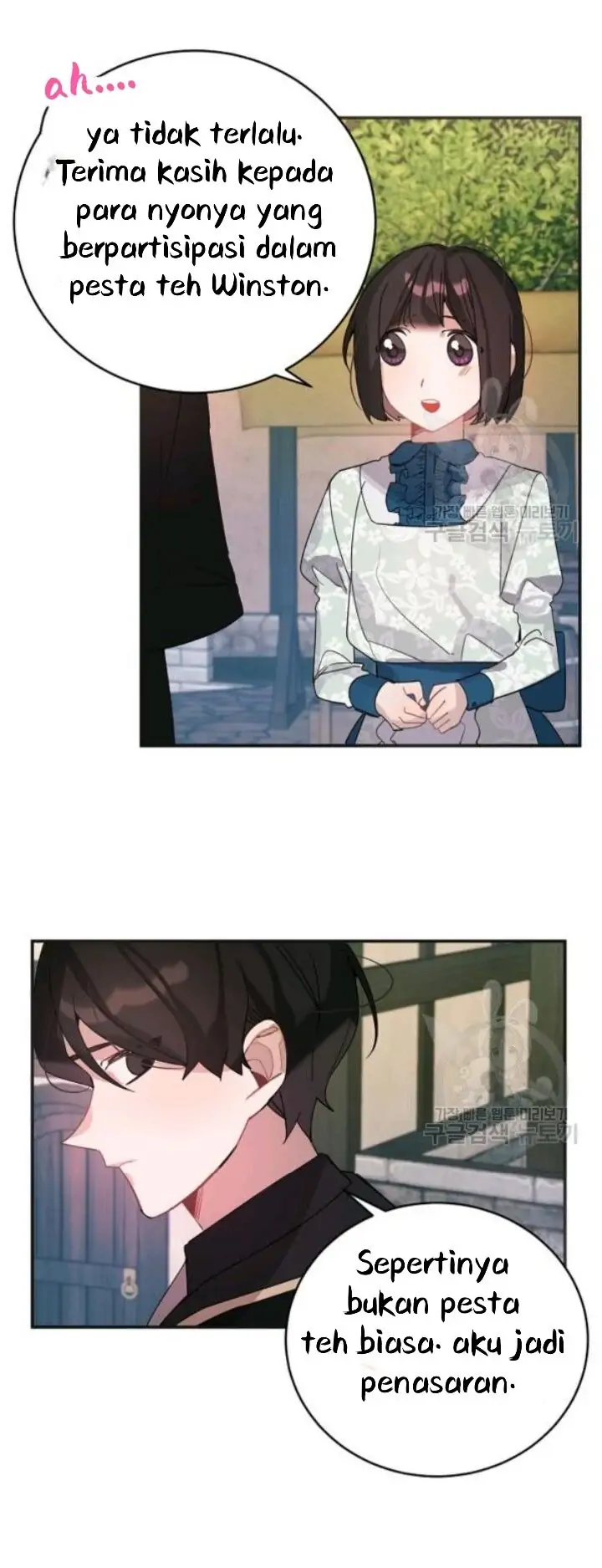 The Handmade Tales of the Handmaid Chapter 30 - halaman 25