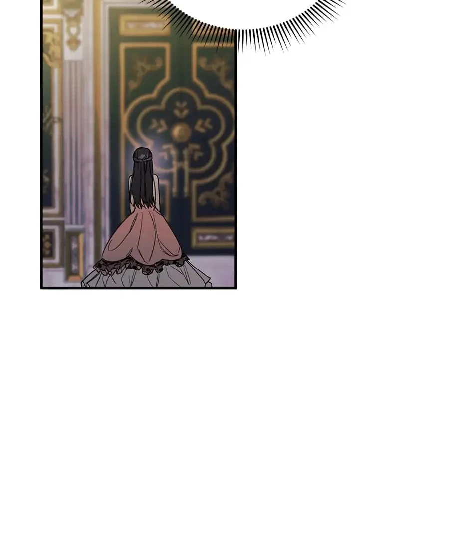 The Handmade Tales of the Handmaid Chapter 54 - halaman 53
