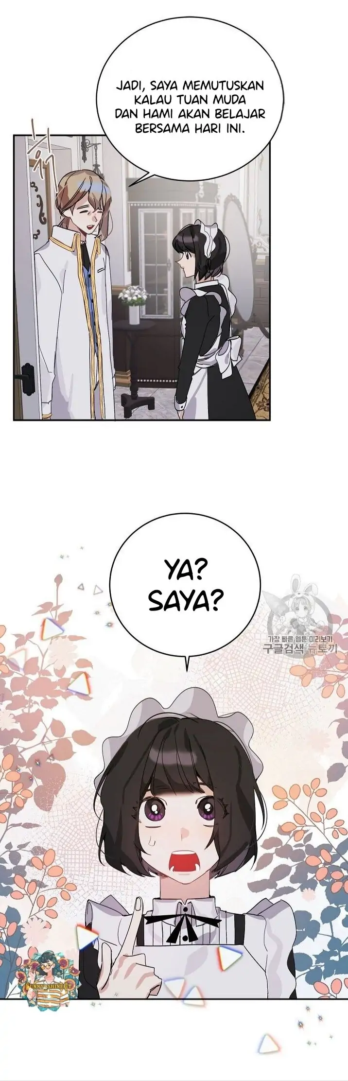 The Handmade Tales of the Handmaid Chapter 6 - halaman 38