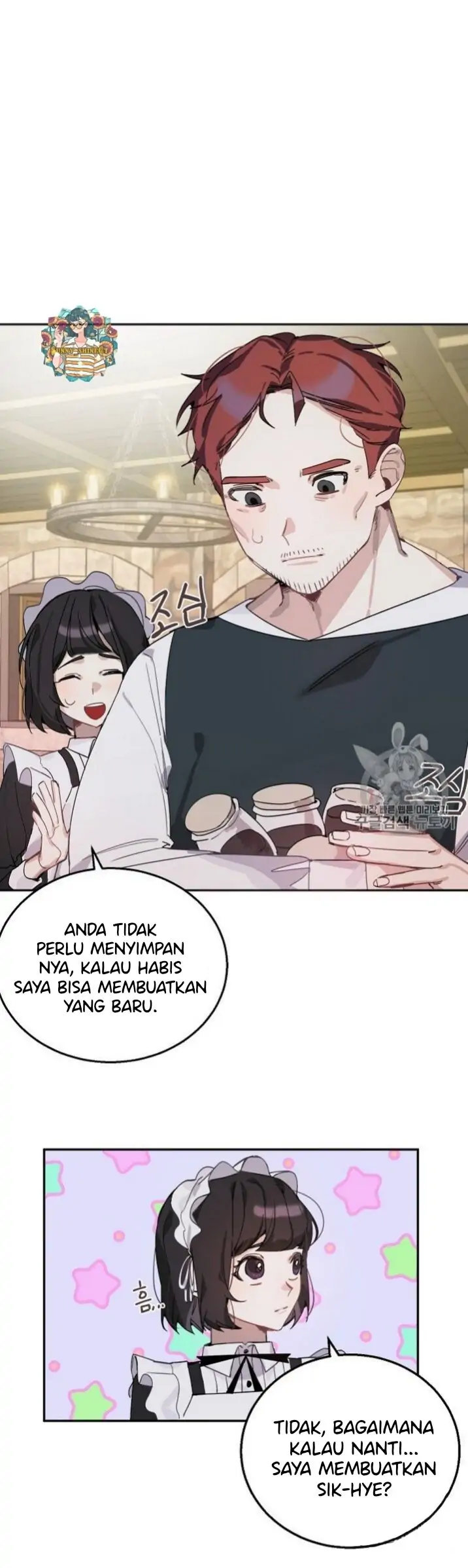 The Handmade Tales of the Handmaid Chapter 7 - halaman 26