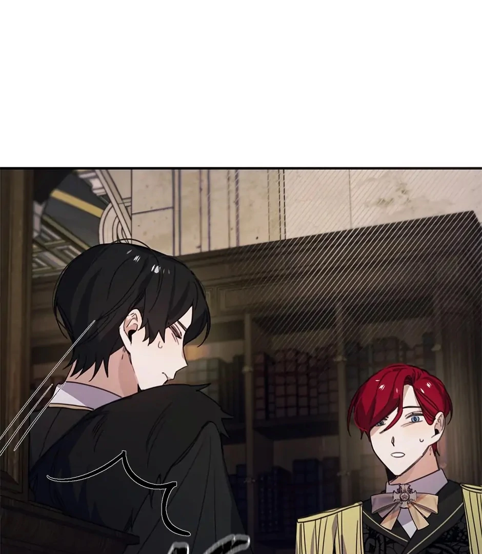 The Handmade Tales of the Handmaid Chapter 71 - halaman 42