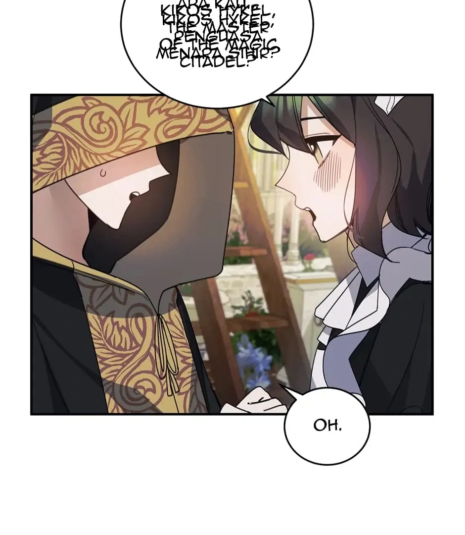 The Handmade Tales of the Handmaid Chapter 77 - halaman 47