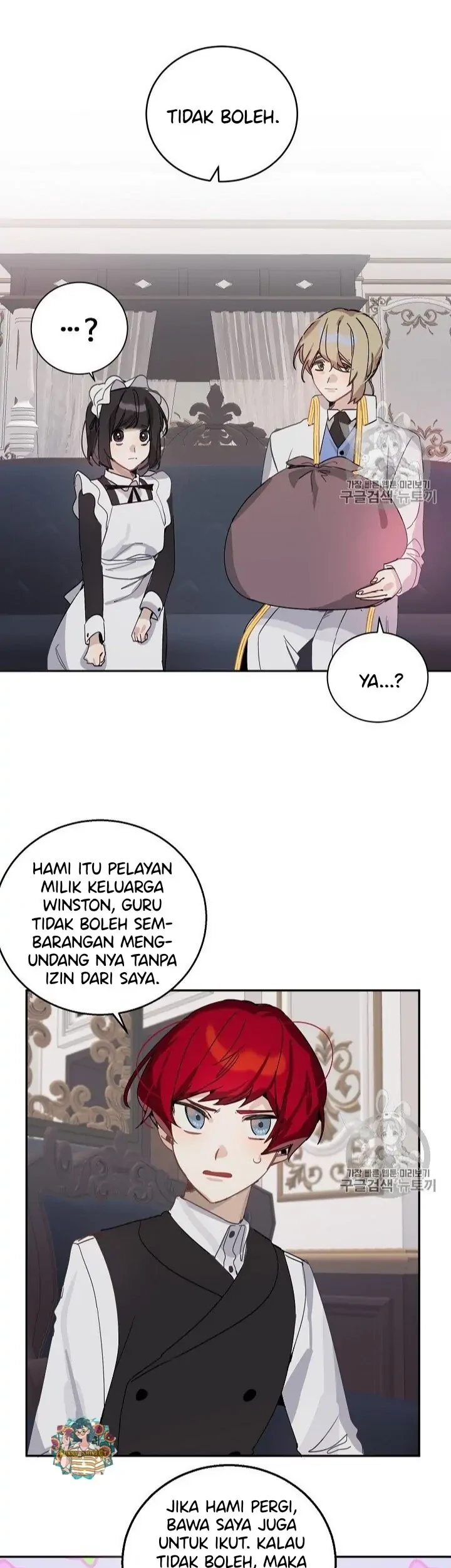 The Handmade Tales of the Handmaid Chapter 9 - halaman 25