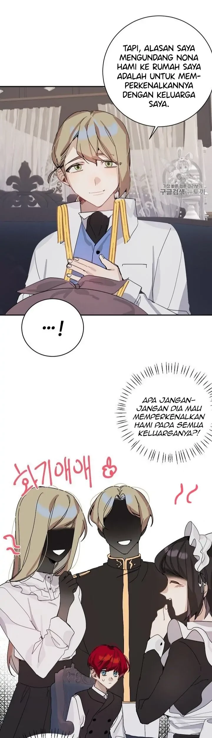 The Handmade Tales of the Handmaid Chapter 9 - halaman 28