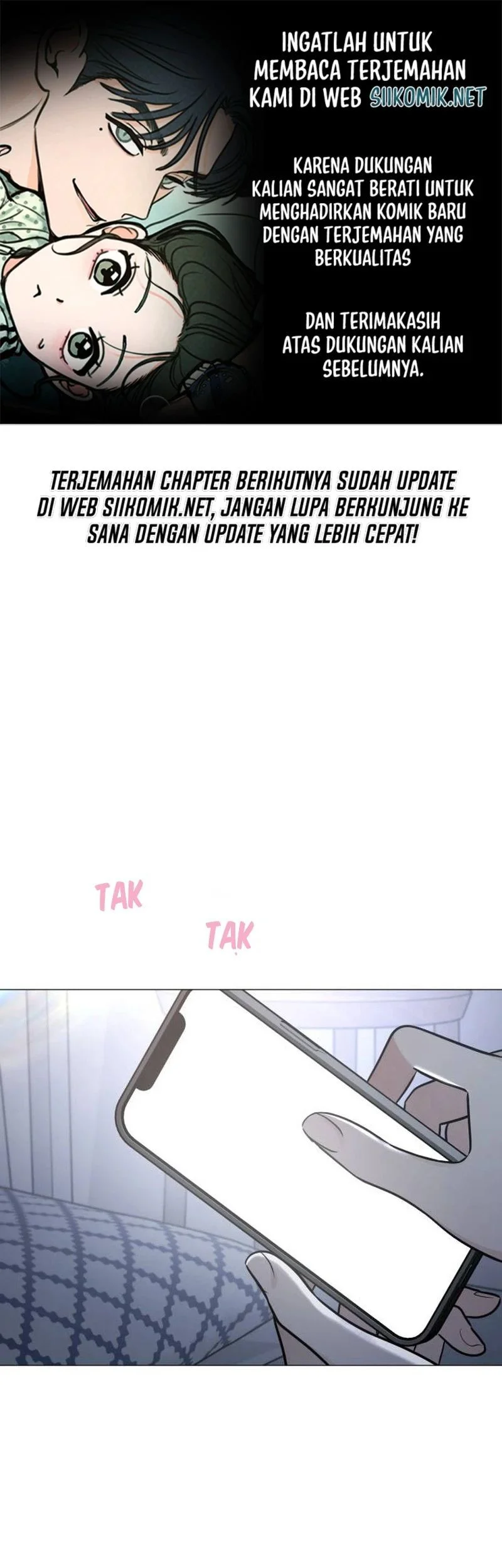 The Hashtag Is First Love Chapter 1 - halaman 1