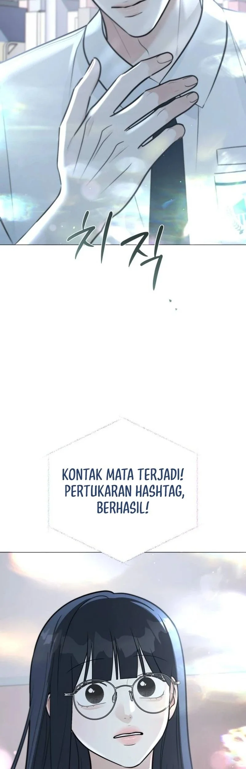 The Hashtag Is First Love Chapter 1 - halaman 107
