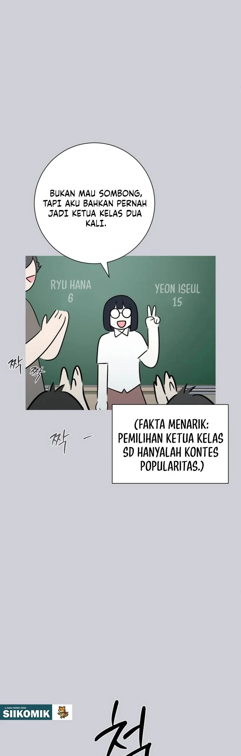 The Hashtag Is First Love Chapter 1 - halaman 13